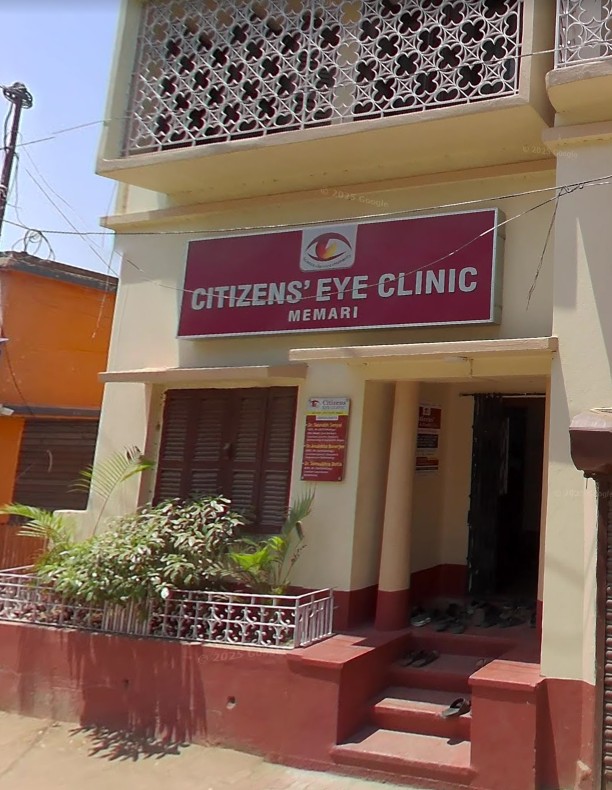 Drishtideep Memari Branch