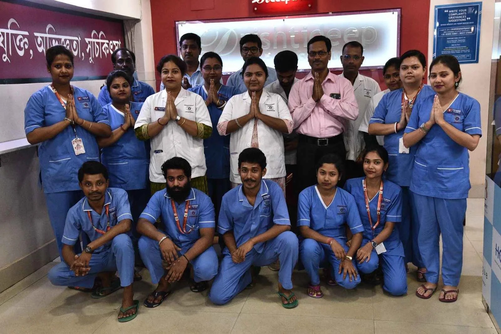 Eye Doctor in Bardhaman